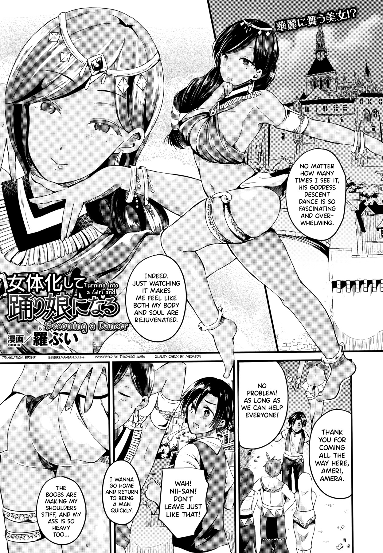 Hentai Manga Comic-Turning into a Girl and Becoming a Dancer-Read-1